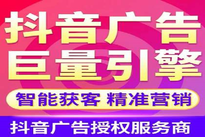 移动端信息流广告推广的五大技巧