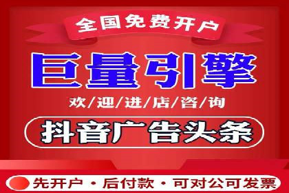 SEM服务在本地化营销中的应用案例