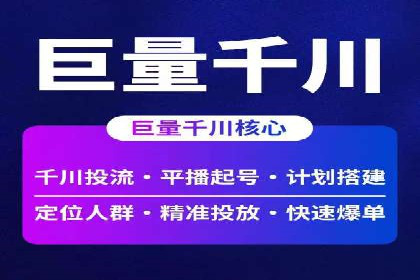 揭秘百度信息流：个性化推荐策略解析